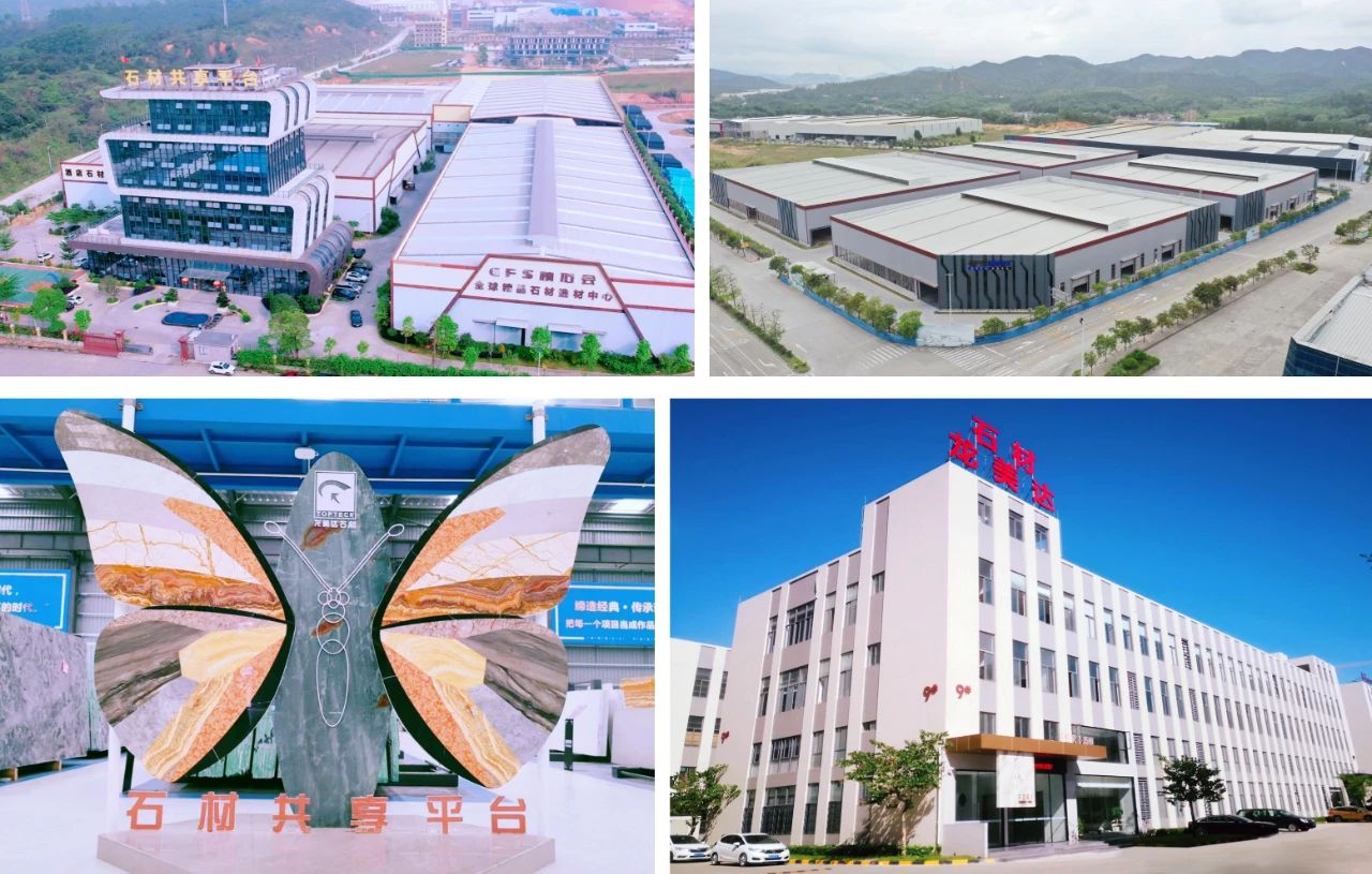 三星绿色建材4.jpg 三星绿色建材4.jpg